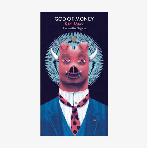 God of Money