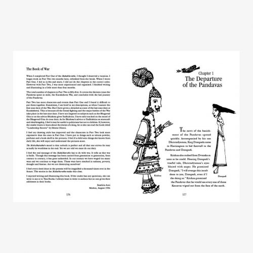The Mahabharatha: a Child's View