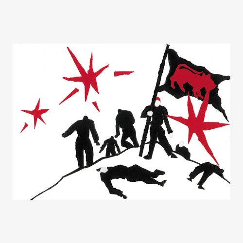 Revolution