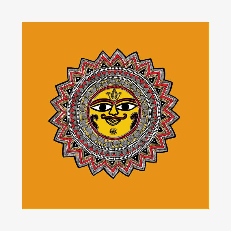 The Sun God
