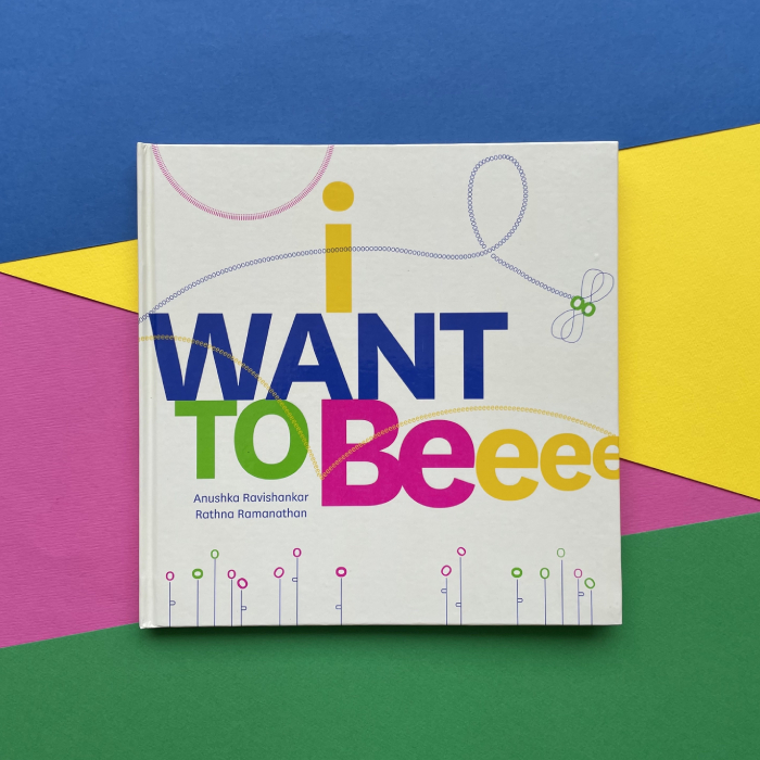 I Want To Be - Image 6