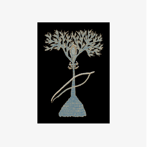 The Tree of Song card